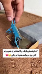 Let's Build Something