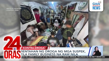 Mahigit P47 milyong halaga ng shabu na may label na dried fruit, nasabat ng PDEA sa limang suspek | 24 Oras
