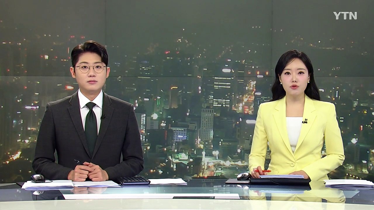 밴스, 유럽 향해 쓴소리..."내부로부터 위협 직면" / YTN