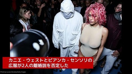 カニエ・ウェスト広報、離婚説を否定