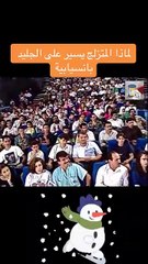 معلومات عامه