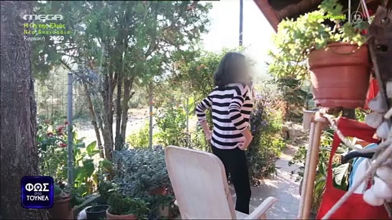Τούνελ: Το μήνυμα της Νικολούλη για τον Άγιο Βα...