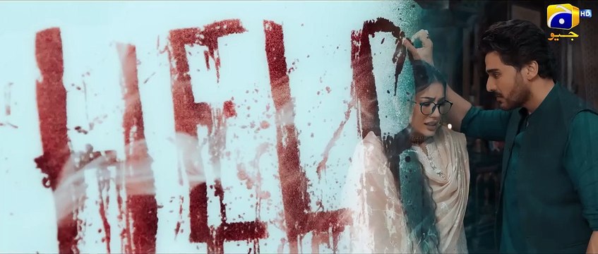 Coming Soon _ Teaser 1 _ Ft. Mehwish Hayat, Ahsan Khan _ Har Pal Geo