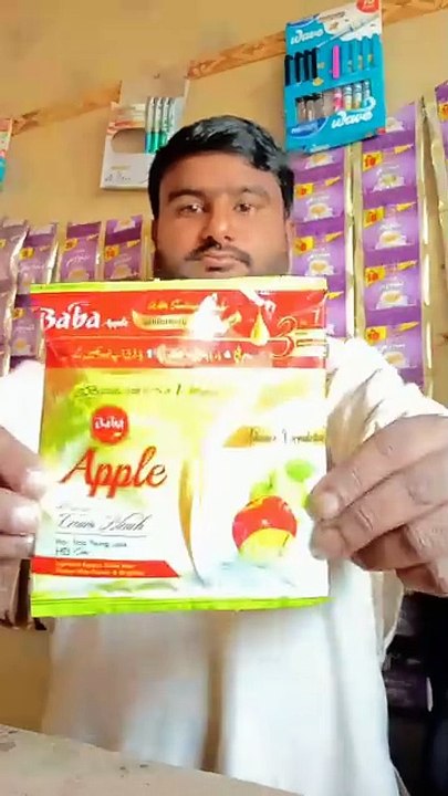 Rs💸30 wali bleach cream | mini vlog | village Life mini shop | Akbar Bhai | #minivlog