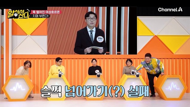 ※치매는 가족력이다?!※ 어머니가 치매라면 자녀 치매 확률이 '00%' 높아진다!