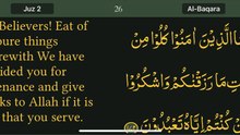 Read Qur’an everyday with naziaqaiser - Surah albakara verse , 172, 173,  -