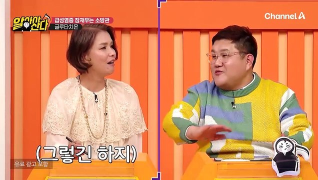 치매 유발 만성염증 악순환을 끊어줄 ↖리포좀 글루타치온↗의 모든 것!♨♨