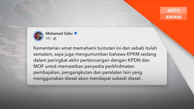 KPKM akan memuktamadkan penyasaran subsidi diesel kepada penyedia perkhidmatan industri padi, beras