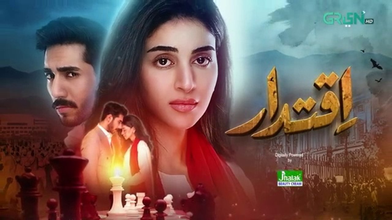 IQTIDAR EP-44 - 14-FEB-[ANMOL BALOCH]-[ALI RAZA]