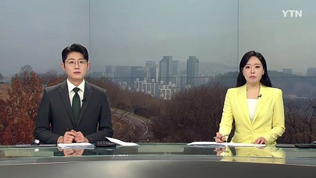 1월 취업자 13만 5천 명 증가...청년 악화·건설 최대폭 감소 / YTN