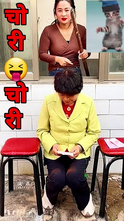 😛🤓 ये क्या कर दिया... #funny #comedy #shorts #funnyshort #comedyshortsfunny  comedy  shorts  funny short  comedy shorts  shorts video  joke  lol  laughter  memes  funnymoments  dailymotion  suddug funny video comedy videos shorts funny shorts viral sho