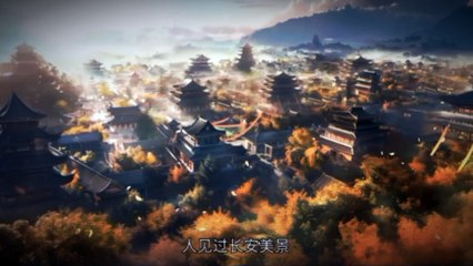 Preview The Reveges Of Time S2 Eps 7
