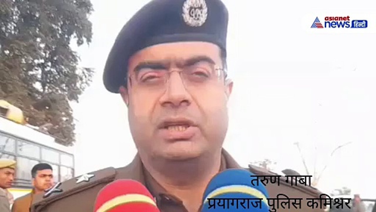 Prayagraj में भीषण हादसा: छत्तीसगढ़ से महाकुंभ आए श्रद्धालुओं की बोलेरो और बस में टक्कर, 10 की मौत