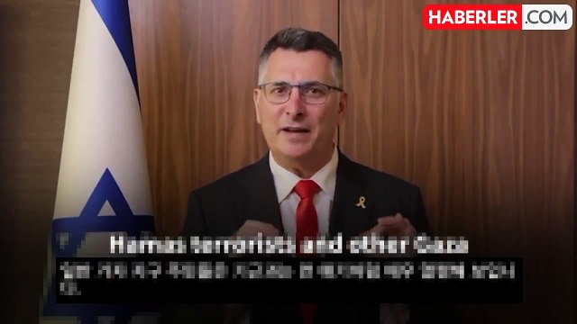 İsrail Dışişleri Bakanı Sa'ar'dan skandal sözler: Filistin dediğiniz yer İsrail toprağıdır