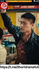 What If I'm a Billionaire - Chinese Drama with English Subtitles