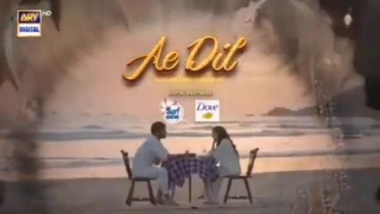 Ae Dil Episode 15 - 14 Feb 2025 (Eng Sub) - Azan Sami - Komal Meer - Ae Dil Episode 15 Full - Detail