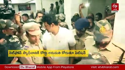 వంశీ ఫోన్ ఎక్కడ? - కీలక సమాచారమంతా దాంట్లోనే!