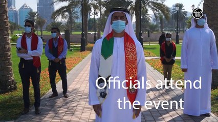 Sharjah Flag Island celebrates UAE flag day