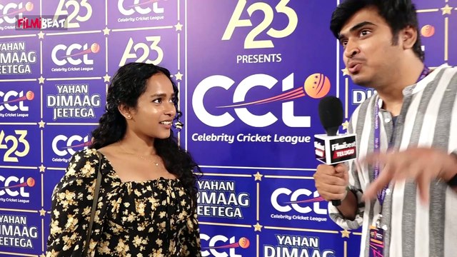 CCL 2025 : ఉమెన్స్ కి కూడా CCL పెట్టండి..Pushpa 2 Chinnnaina Actress Lavanya Karanam | Filmibeat