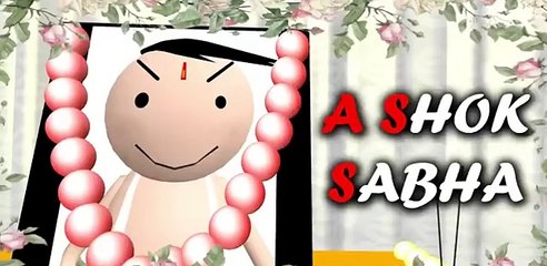 MAKE JOKE INDIA  || MJI || - A SHOK SABHA