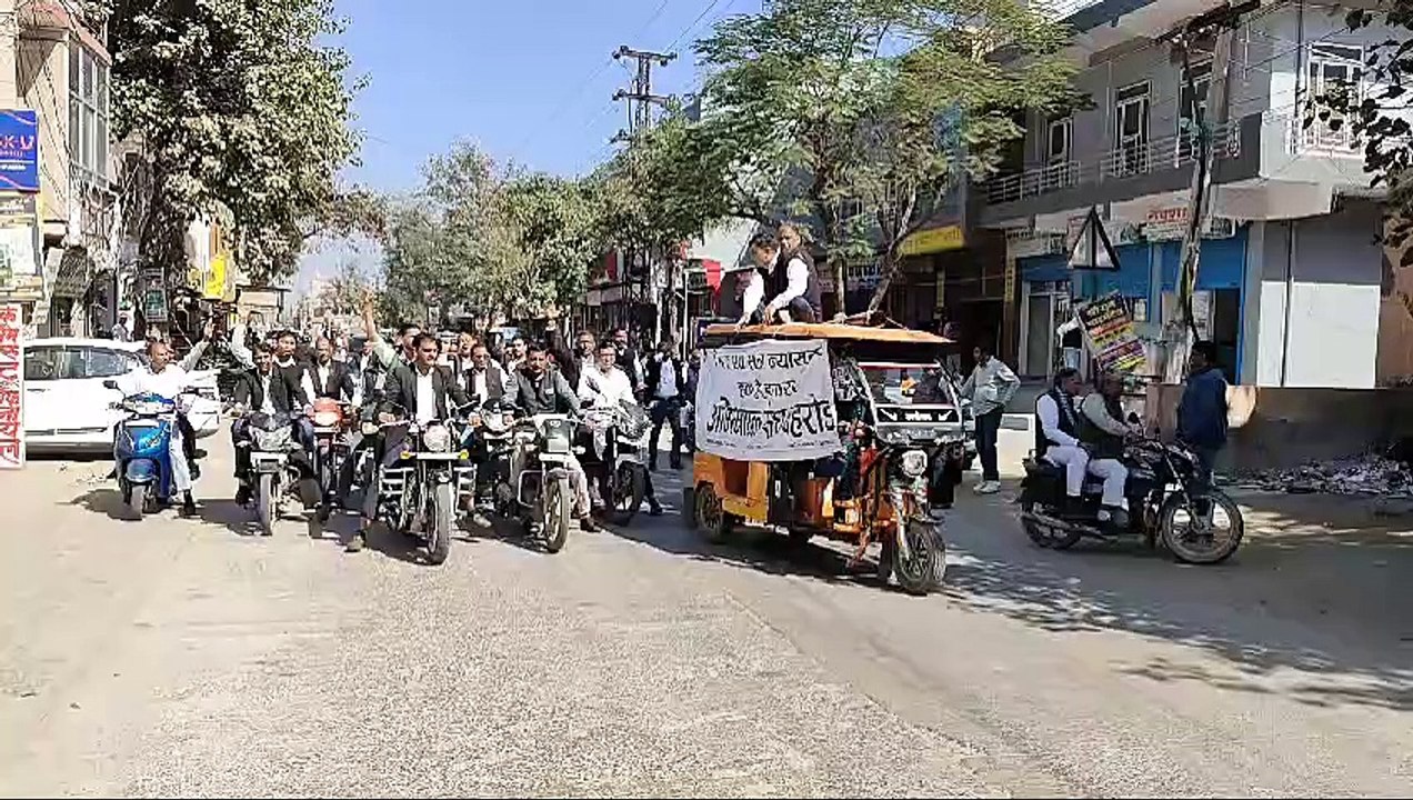 सत्र न्यायालय खोलने की मांग
