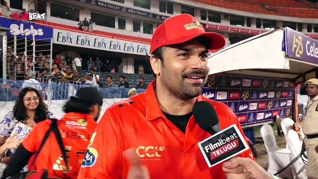 CCL 2025 : Telugu Actor Ashwin Praises SS Thaman | మా థమన్ గాడి బ్యాటింగ్ చూసి పిచ్చెక్కింది..
