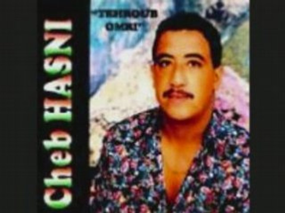 Cheb Hasni j'ai pas besoin de ta pitier