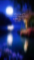 Dard #roogh #bewafi #mohnj