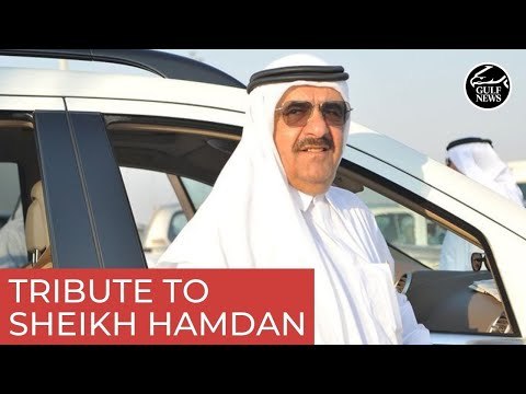 UAE leaders mourn passing of Sheikh Hamdan Bin Rashid Al Maktoum