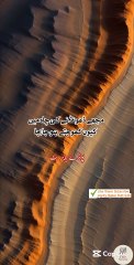 Q Khojte ho ja ba ja .... Urdu beautiful poetry shayari status 🥀💔