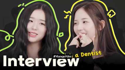 [ENG SUB] tripleS Visits the Dentist (ft. Jiwoo, Chaeyeon) | Eleven Dental Clinic | 240202