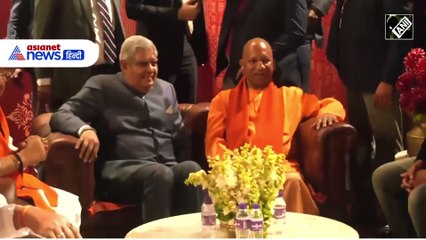 Shivraj Singh Chouhan के बेटे की शादी में VVIP, CM Yogi-उपराष्ट्रपति के साथ और कौन...