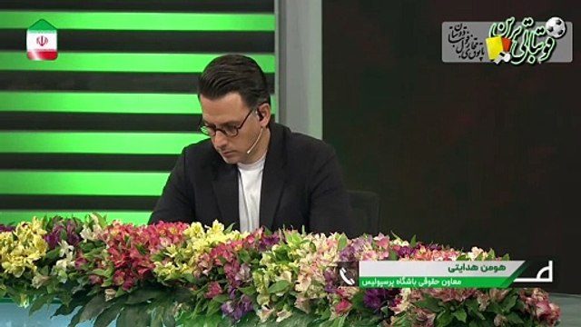 صحبت‌های هدایتی درباره حواشی بازی پرسپولیس و سپاهان