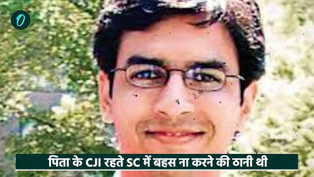 CJI Sanjiv Khanna: Ranveer Allahbadia के वकील Abhinav Chandrachud कौन हैं Supreme Court में हारे ?