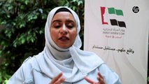 DEWA fetes Emirati women leaders to mark Emirati Women's Day