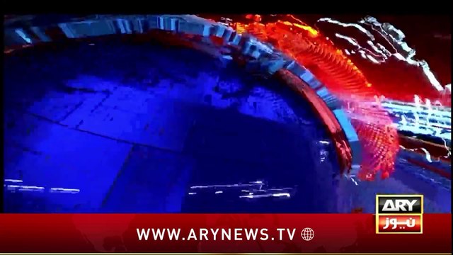 Police officer killed in firing | ARY News 2 PM Headlines | 15th FEB 2025