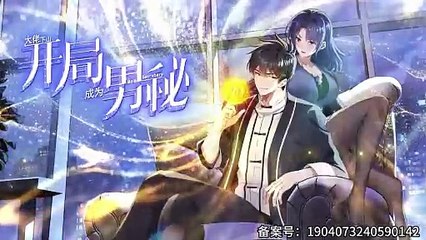 The boss goes down the mountain: starting as a male secretary Episode 48 In Multiple Subtitles