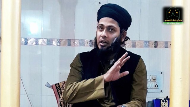 Shaban | Shabe Barat | Huququl Ibaad | Masjid Ka Chanda | Imam Gazali | Juma Bayan Mufti Asif Qasmi Official