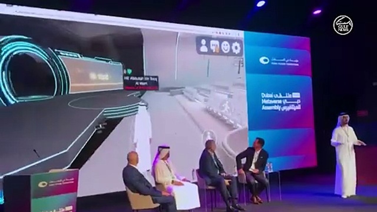 Now sign legally-binding documents in first metaverse office of UAE Ministry of Economy