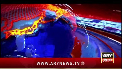 Mustafa Murder Case Big News -ARY News 3 PM Bulletin | 15th FEB 2025