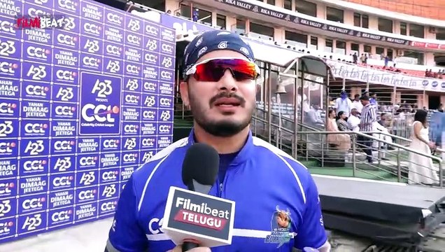 CCL 2025 : గెలిచేది Kiccha Boss KARNATAKA BULLDOZERS కన్నడ ప్లేయర్ కామెంట్స్ | Filmibeat Telugu