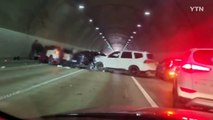 의정부 부용터널에서 차량 3대 추돌...1명 병원 이송 / YTN