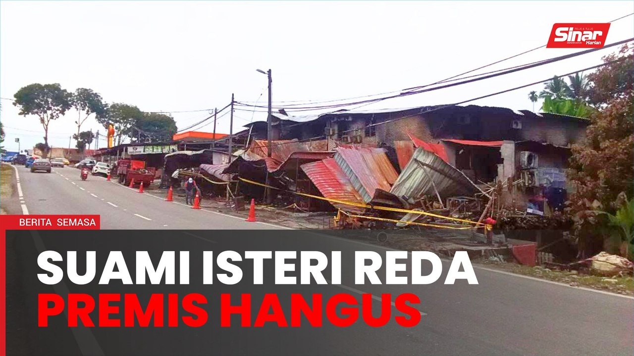 'Ini pinjaman ALLAH sahaja'