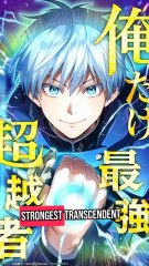 Découvrez la Matrice Fascinante des Webtoons 🎨