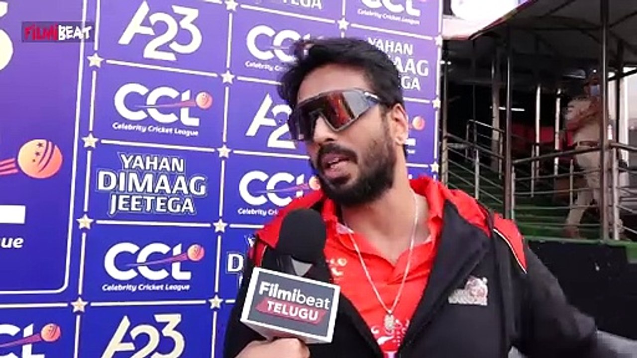 CCL 2025 : తెలుగు వారియర్స్ VS భోజపురి దబాంగ్స్  Actor Adarsh | Telugu Warriors | Akhil Akkineni