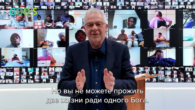 ОДИН БОГ - ОДНА ЖИЗНЬ!!! | Проповедь Гэри