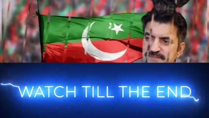 شیر افضل کس کا ایجنٹ نکلا؟