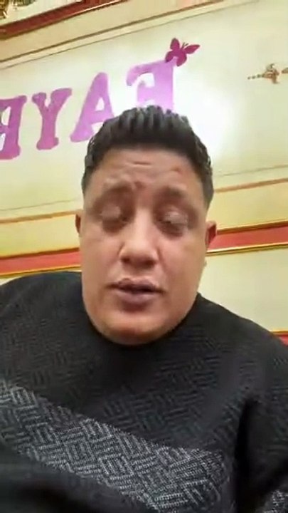حمو بيكا يحتفل بخروجه من السجن (فيديو)