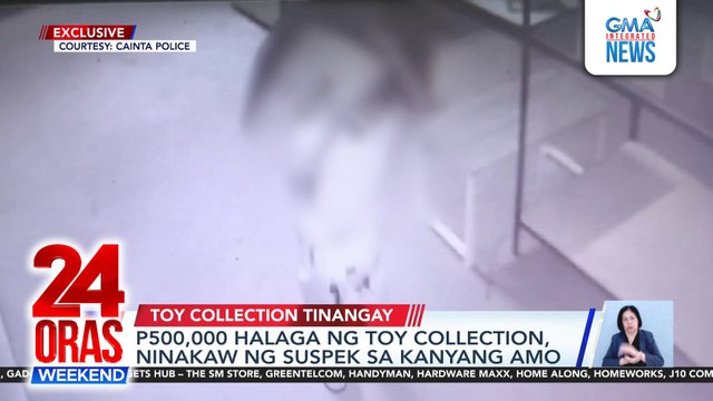 P500,000 halaga ng toy collection, ninakaw ng suspek sa kanyang amo | 24 Oras Weekend