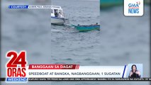 Speedboat at bangka, nagbanggaan; 1 sugatan | 24 Oras Weekend